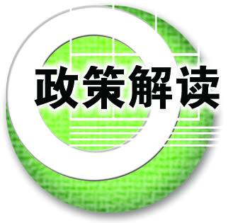 闽政堂
